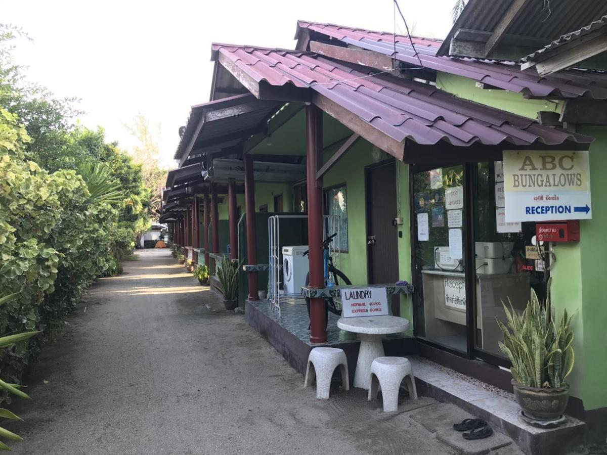 Abc Bungalow 반 타이 외부 사진