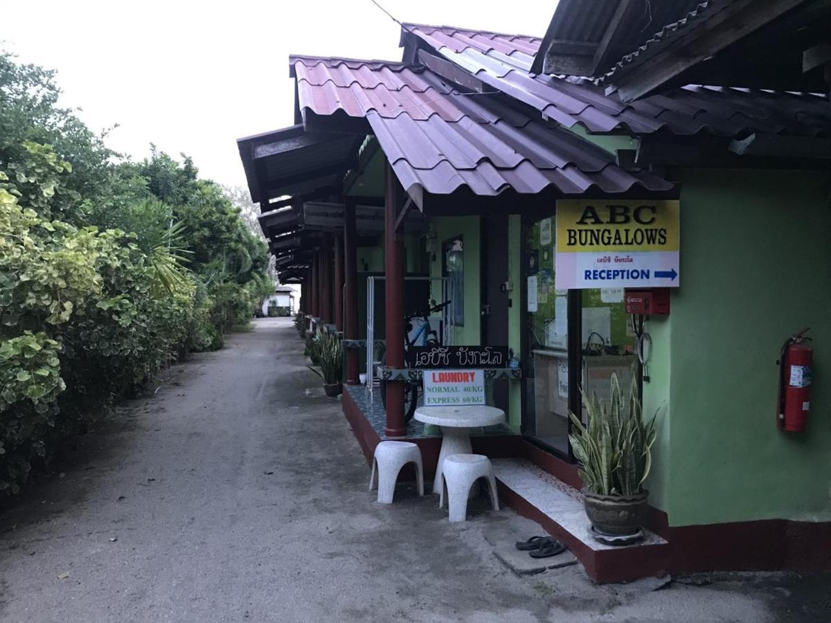 Abc Bungalow 반 타이 외부 사진